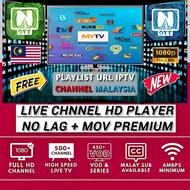 🔥Buy Now🔥OTT NAVIGATOR VIP ID FULL CHANEL OTT PLAYER