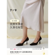 7or9 Women's Shoes Black High Heels Spring Summer Large Size Sheepskin Pointed Toe Stiletto Commuter