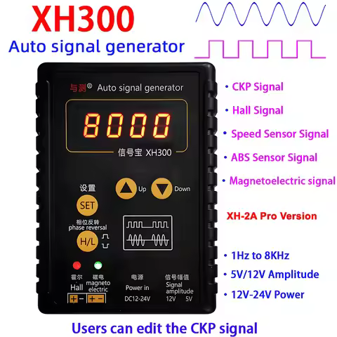 NEW XH300 Auto Signal Generator Car ABS CKP Hall Signal Vehicle Speed Sensor Signal Simulator 1Hz-8K