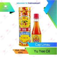 Cap Limau Yu Yee Oil
