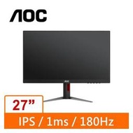 AOC 27型 Q27G4(黑) 液晶顯示器