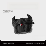 Devil Eye Earphone Case Suitable for AirpodsPro2 Protective Case Creative Suitable for Airpods4 Earp