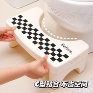 Toilet Stool Footstool Toilet Footstool Squat Toilet Footstool Shit Stool Bathroom Footstool