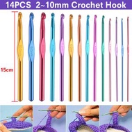 14枝 2~10mm 家居用品 彩色氧化鋁單頭編織鉤針 DIY編制鉤針  毛線鉤針單頭 毛線編織工具