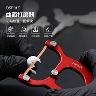 DSPIAE/Dispai Model Aluminum Alloy Curved Sander Gundam Military Model Civil Figure GK AT-CSS