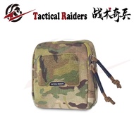 [TR Tactical Raiders] Agilite Style GP Pouch Tactical Folding Storage Bag Sundries Bag NVG Bag