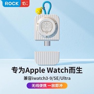 แท่นชาร์จและ S10สำหรับนาฬิกา Apple ที่ชาร์จแบบไร้สาย Iwatch10/9/8/7/6/6/6/4th Ultra2พกพาได้สายเคเบิล