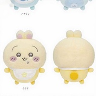 Baby Doll Chiikawa น่ารัก Uzaki Chiya Plush Toy สำหรับเด็กผู้ชายและเด็กผู้หญิง อุปกรณ์เสริมสำหรับผ้า
