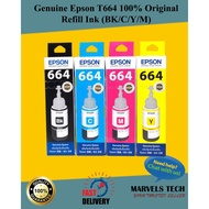 Genuine Epson T664 100% Original Refill Ink (BK/C/Y/M) FULL SET COMPLETE