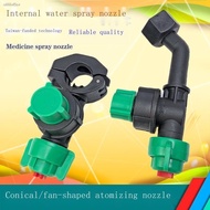 Spraying sprayer sprayer sprayer sprayer spraying water pure copper spraying high-pressure sprayer s