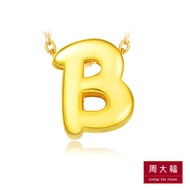 CHOW TAI FOOK 999 Pure Gold Alphabet Pendant - B