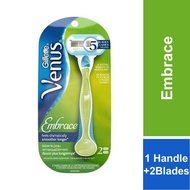Gillette Venus Embrace Green Razor 1 Handle + 2 Blades