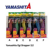 Yamashita Egi Dropper 2.2 Umpan Cumi Egi