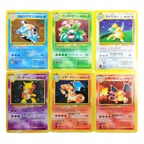 Proxy 1996-1998 Pokemon CD PROMO Venusaur Charizard Blastoise HOLO first edition PTCG Game Collectio