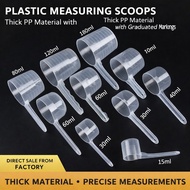 量勺子 奶粉勺 40g Measuring Scoop Plastic Milk Powder Spoon with Scale, Liquid Powder Tea Oil Grain Protei