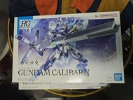Bandai HG 水星的魔女 GUNDAM CALIBARN 模型