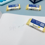 Tebang Pencil Eraser 4B Soft Eraser correction item TB6938