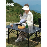 JEEP Outdoor Folding Table Camping Picnic Portable Table Camping Equipment Camping Table Chair Set C