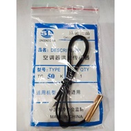 (COIL SENSSOR AND ROOM SENSOR ) COPPER SENSOR YORK / DAIKIN / ACSON 8K 10K 15K 20K 铜喉传感器和房间传感器