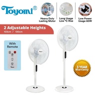 Toyomi 16” 2-in-1 Adjustable Stand Fan FS 4088R