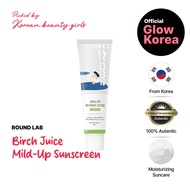 [ROUND LAB] Round Lab Birch Juice Mineral Sunscreen / 50ml