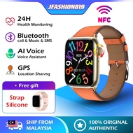 Original Smart Watch series 7 45mm IW8 ANDROID AND IOS CAN USE
