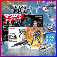 HG 1/100 VF-31J SIEGFRIED HAYATE IMMELMANN USE Deluxe Set MACROSS