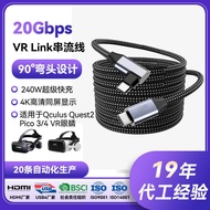 Ultra-High-Speed VR Cable AR Cable USB3.2 Gen2 Turning Head Full-Function Projection Screen Cable Li