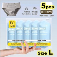 Men's Disposables Cotton Brief Underwear
