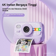 Sg Seller Popular S9Children's Camera Print Camera Can Take Photos Can Print Toys Student Digital Ca