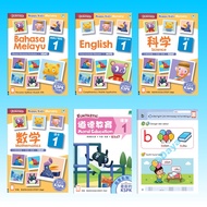 DAYA • HAPPY KIDS NURSERY SERIES BOOK & ACTIVITY ( 4 Years Old ) 📚