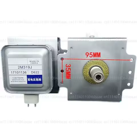 Used Magnetron 2M319J WITOL Microwave Oven Parts，Send Pictures Confirmation