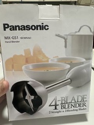 Panasonic 手持攪拌機 MX-GS1 (白色)