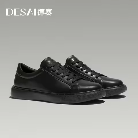 DESAI Leather skateboard shoes with thin soles for men; soft-soled low-top shoes for men