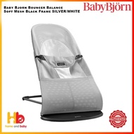 Baby Bjorn Bouncer Balance Soft Mesh Black Frame