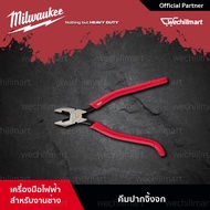 Milwaukee Combination Pliers Ironworkers' Crocodile-Nose Cutting Hand Tools Model 48-22-6102 (6051101)