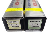 Rod NSR-308A Japanese Welding Rod Welding Welding Rod Nichia Stainless Steel E3042.5 NSA-316L Stainl