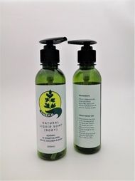 Uherb Natural Body Shampoo 250mL Normal to Sensitive Skin especially for children 天然无添加沐浴露
