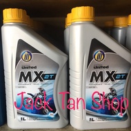 Motorcycle Engine Oil United Oil MX 2T （API TB）