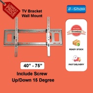 Universal Adjustable Tilt LCD/ LED TV Bracket Wall Mount for 40- 75 inch Tilt 15° up down High Quality 40 50 55 60 65 70