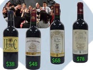 Cuvee du Grand Large - (小帆船) $48/支