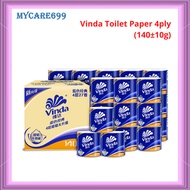 Vinda Toilet Roll Vinda Toilet Paper Sealed Packaging 厕纸 (120/140/150/160/200g) MY