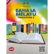 (DBP) Buku Teks Bahasa Melayu Tingkatan 5 KSSM