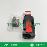 Three-way SC8551A005KeQi SCG551A005MS Two-position Solenoid Valve SC8551A005MS