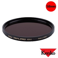 Kenko RealPro ND64 Nd Filter 58mm 6 Grids