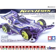 [New] Tamiya 95399 Keen Hawk Jr Clear Purple Special