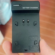 8.4v Battery Charger EU Plug