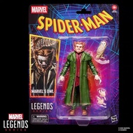 Toy Elevator Marvel Legends 20cm Spiderman Retro Elevator Owl Action Figure