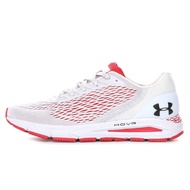 Sepatu Lari Pria Under Armour 2022 Ua Hovr Sonic 3 Jogging Ringan