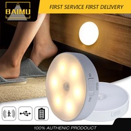 BAIMU ไฟ LED เซ็นเซอร์ห้องนอน,ไฟกลางคืนเซ็นเซอร์ตรวจจับความเคลื่อนไหวไฟกลางคืน LED 8ดวงชาร์จไฟได้สำหรับตู้เสื้อผ้าห้องน้ำบันไดทางเดิน
